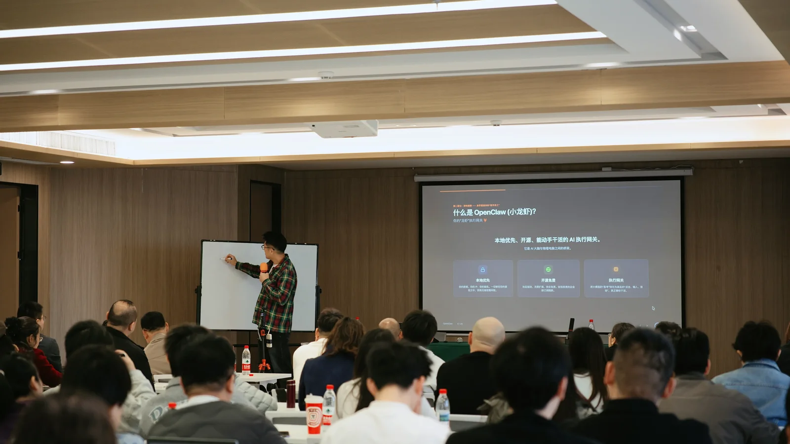 忻志伟创业指导工作室沙龙