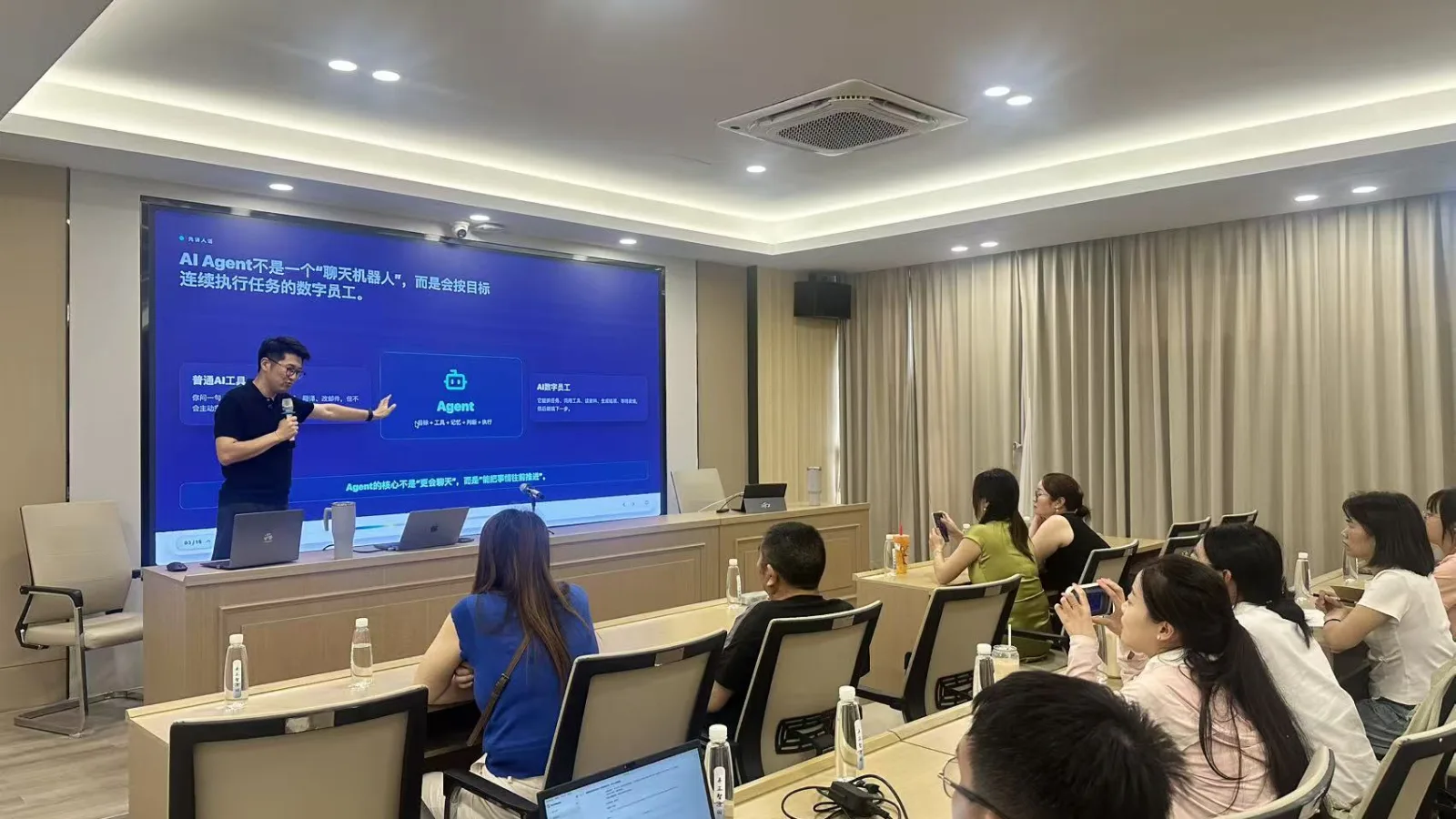 启航社区&奉正智造园AI赋能获客实战